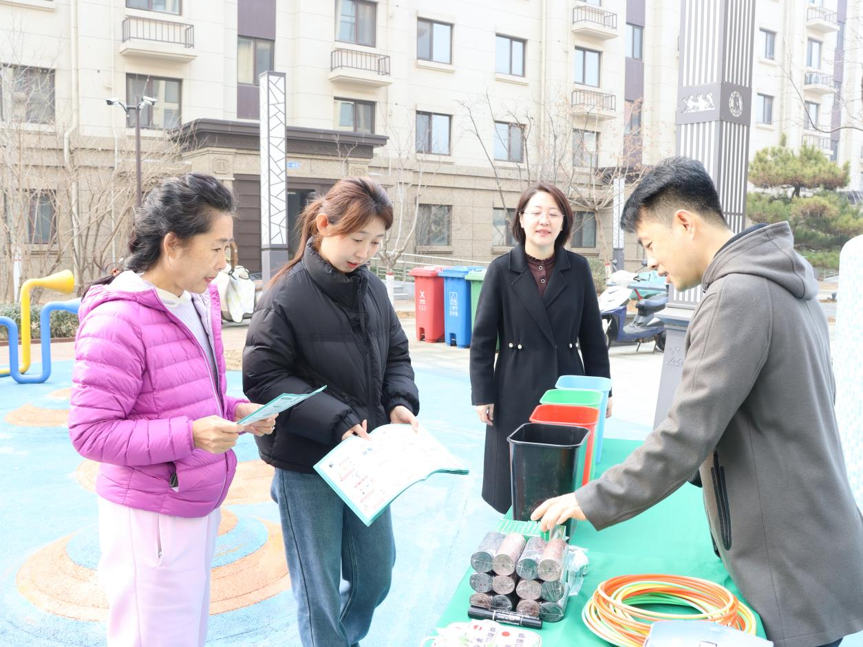 “旧物焕'植' 分类同行”——垃圾分类主题宣传活动
