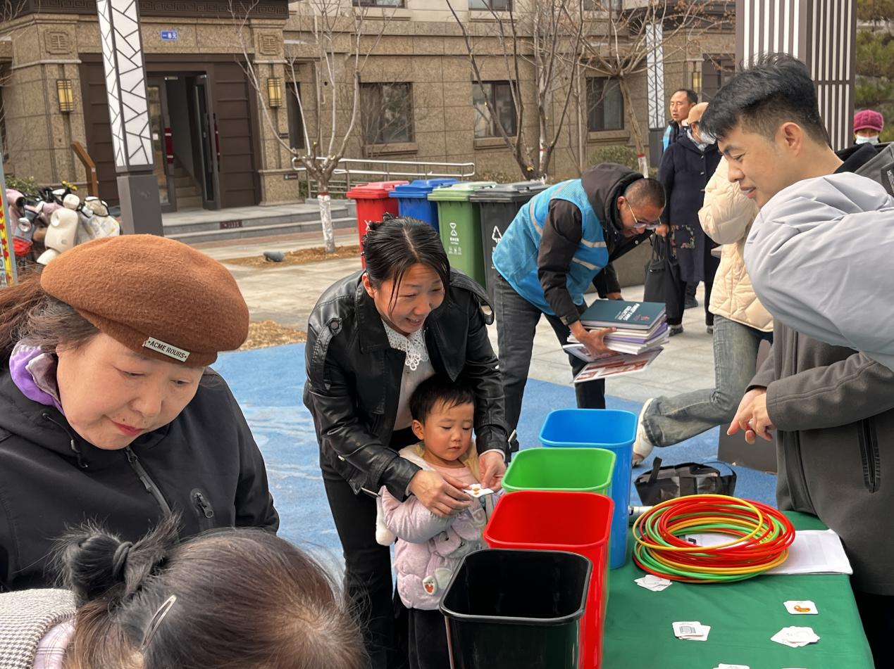 “旧物焕'植' 分类同行”——垃圾分类主题宣传活动