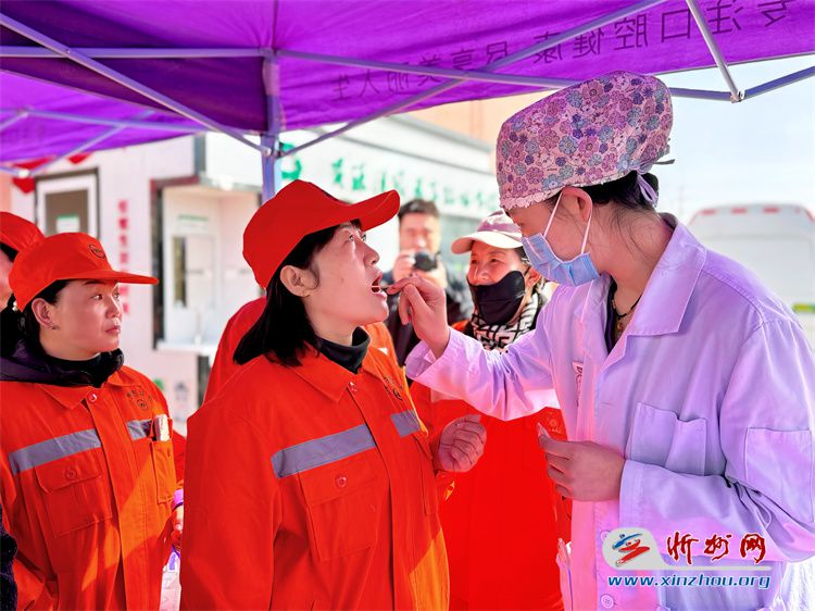 “关爱环卫职工，乐享健康生活”公益活动圆满举行！
