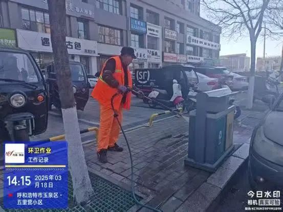 玉泉环卫开展市政设施重点清理与雨水箅清掏专项行动