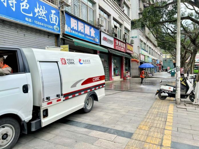 珙县：新引进19辆纯电动环卫车 提升城市环卫质效