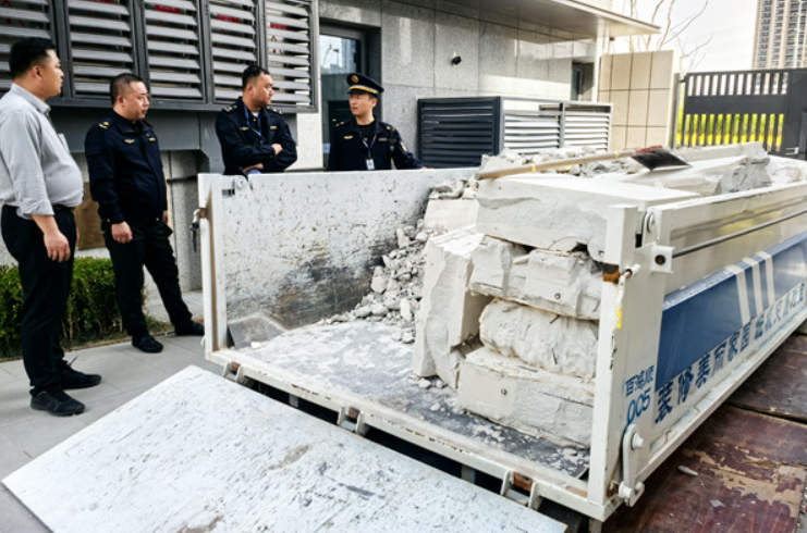 规范建筑垃圾处理 共建绿色宜居家园