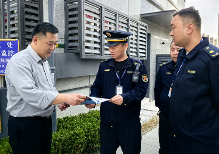 规范建筑垃圾处理 共建绿色宜居家园
