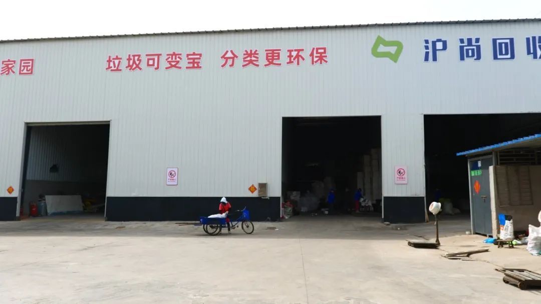 志愿力量+硬件升级，助力垃圾分类工作提档升级
