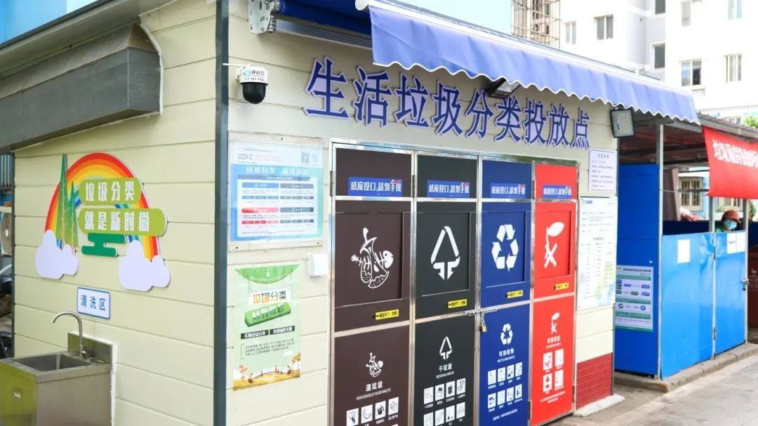 志愿力量+硬件升级，助力垃圾分类工作提档升级