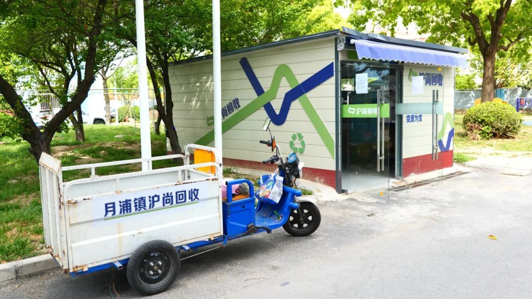 志愿力量+硬件升级，助力垃圾分类工作提档升级