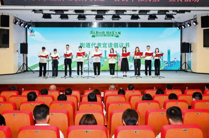 新一轮“五进”宣传活动启动，帮助垃圾分类在广州“人人参与、家家行动”