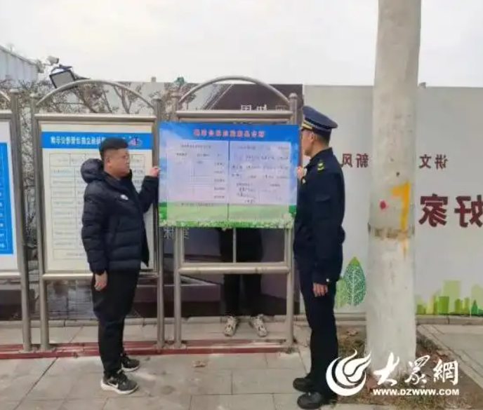 淄博市桓台县综合行政执法局构建建筑垃圾全链条治理新格局——源头管控 过程严管 终端严治