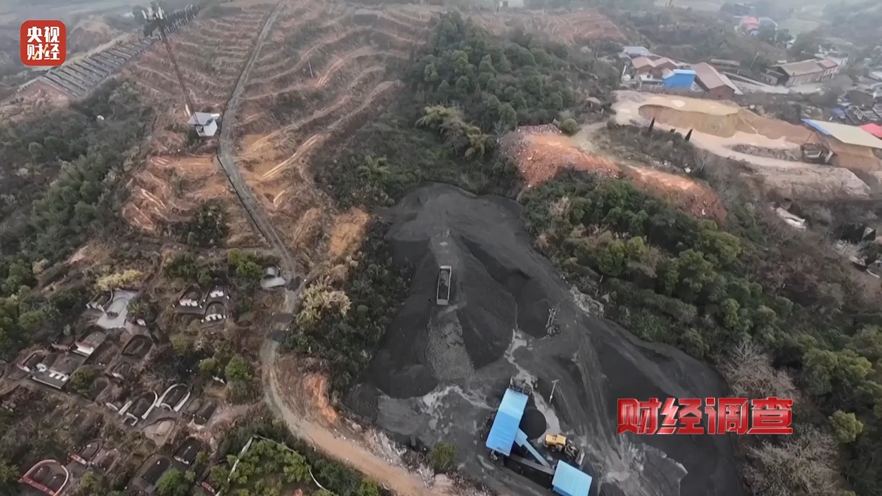 永久基本农田被垃圾掩埋！整改为何成“纸面工程”？