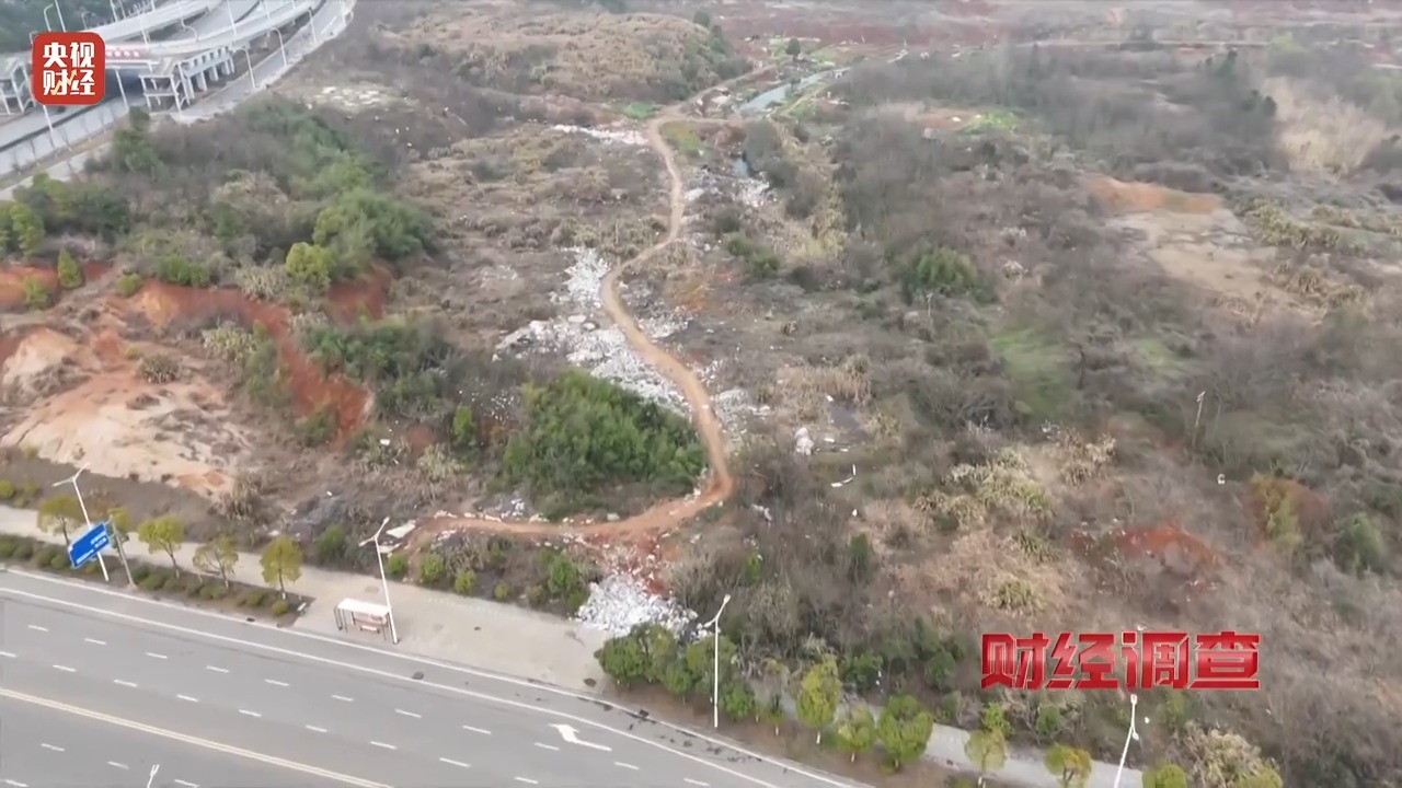 永久基本农田被垃圾掩埋！整改为何成“纸面工程”？