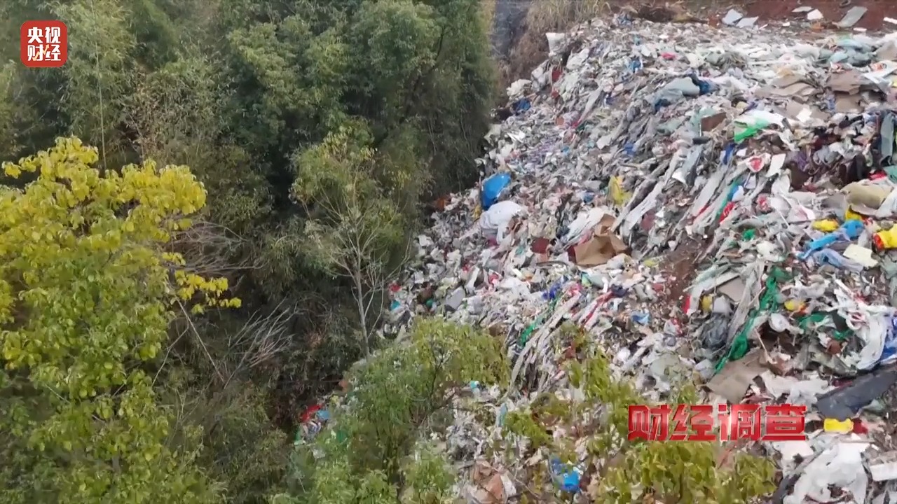 永久基本农田被垃圾掩埋！整改为何成“纸面工程”？