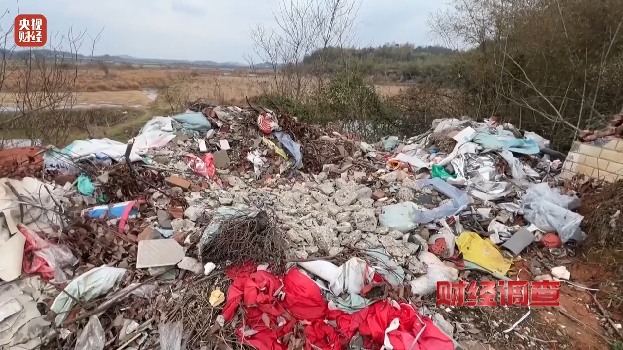永久基本农田被垃圾掩埋！整改为何成“纸面工程”？