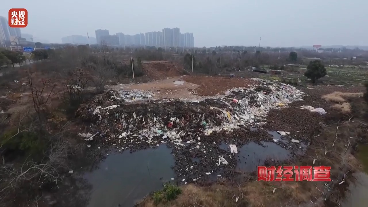 永久基本农田被垃圾掩埋！整改为何成“纸面工程”？