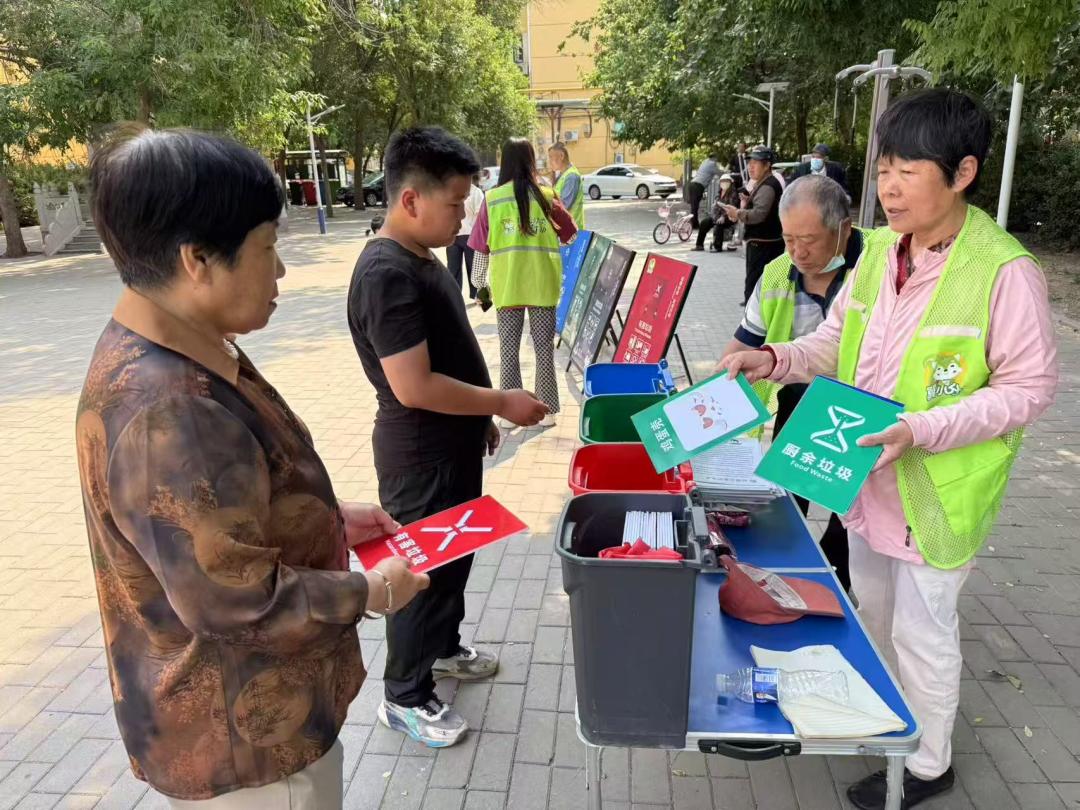 【垃圾分类主题宣传】垃圾分类进社区 绿色理念入人心