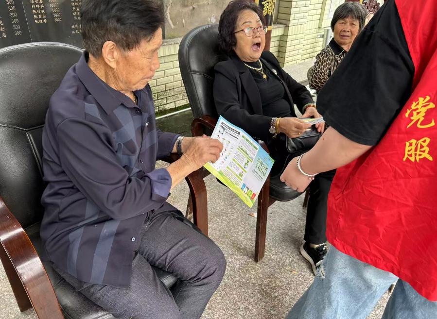 垃圾分类 | 瑞安市湖岭镇开展垃圾分类系列宣传活动