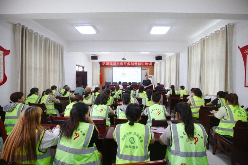 临渭区：健康科普进环卫 防暑降温有“凉”方