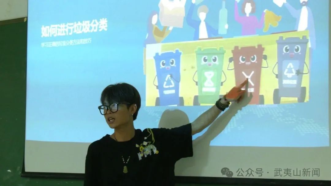 分类齐参与 低碳新时尚｜我市开展第三届全国垃圾分类宣传周活动