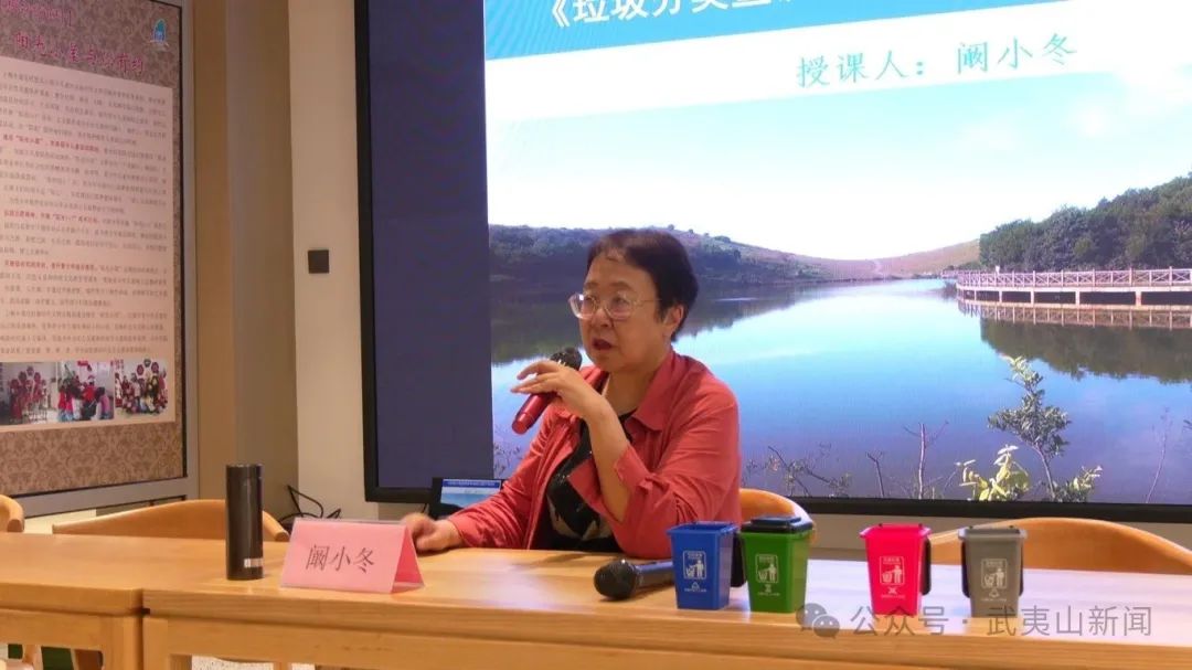 分类齐参与 低碳新时尚｜我市开展第三届全国垃圾分类宣传周活动
