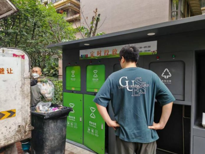 广汉市住房和城乡建设局对物业小区垃圾分类工作开展专项督导