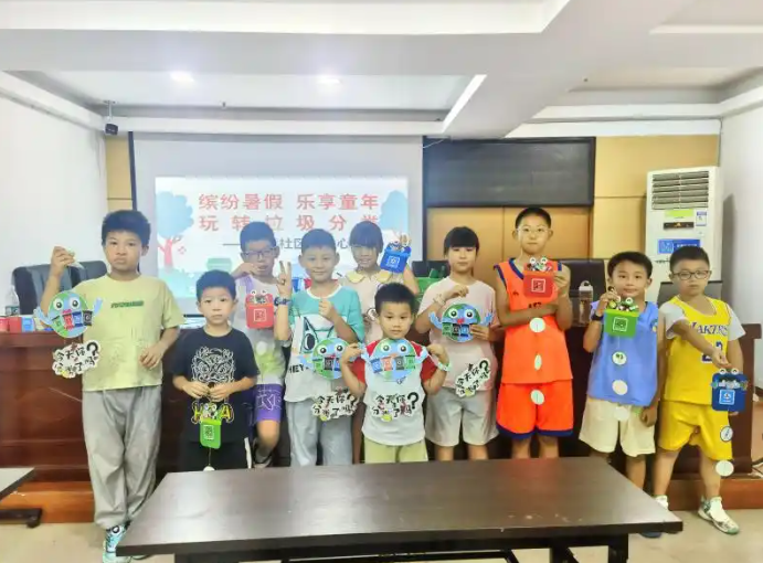 长沙银桥社区举办“缤纷暑假乐享童年 玩转垃圾分类”活动