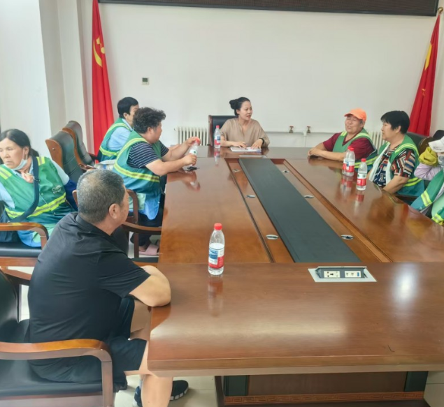 垃圾分类培训会议顺利开展