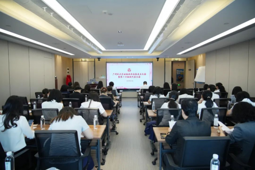 广州环卫行业妇女联合会正式成立 侨银股份助力＂她力量＂绽放行业新篇