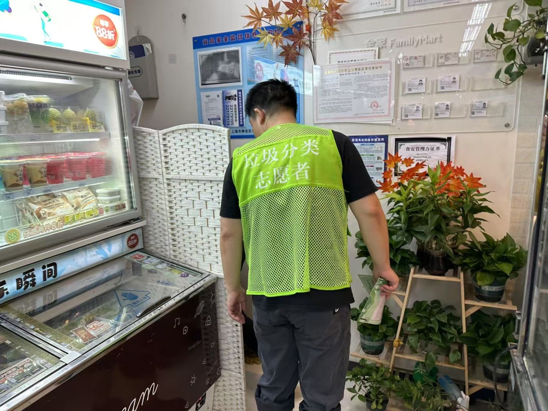 “沪尚回收”助环保，江宁路街道开展垃圾分类宣传活动