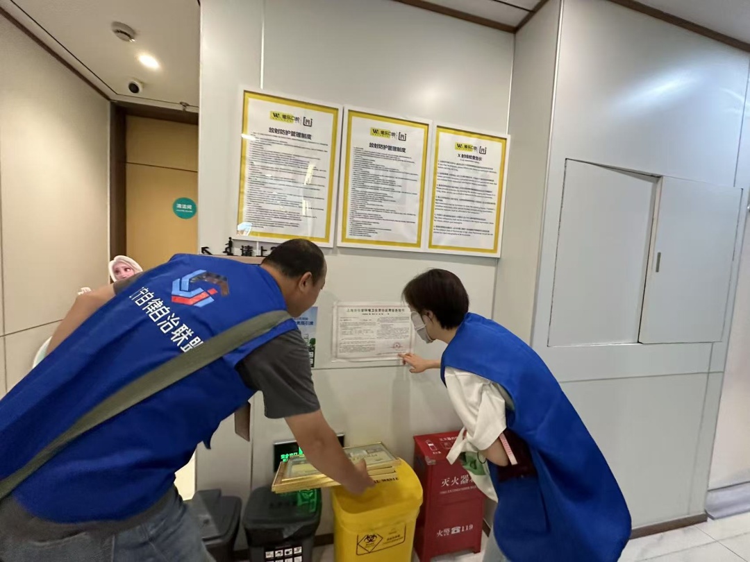 “沪尚回收”助环保，江宁路街道开展垃圾分类宣传活动