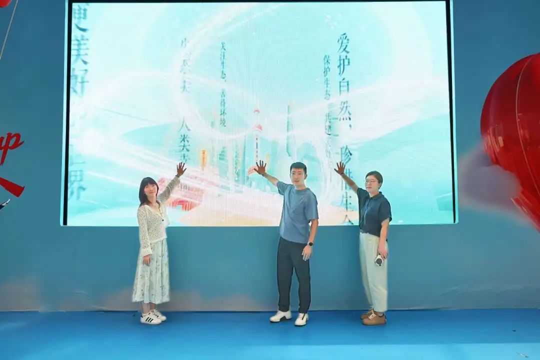 大宁路街道开启垃圾分类宣传周，党建引领共践绿色新时尚