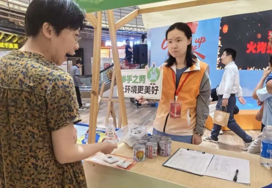 大宁路街道开启垃圾分类宣传周，党建引领共践绿色新时尚