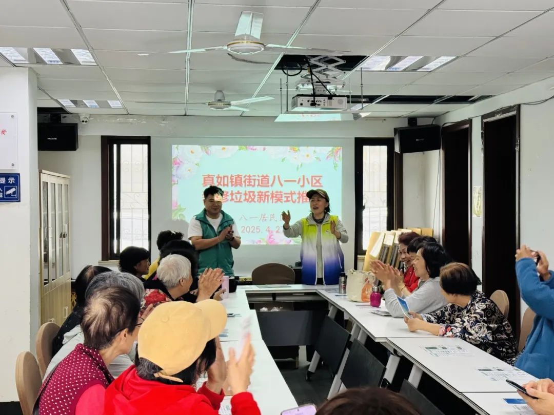 普陀区创新推出装修垃圾“一键直约清运”模式，开启“指尖清运”全新服务