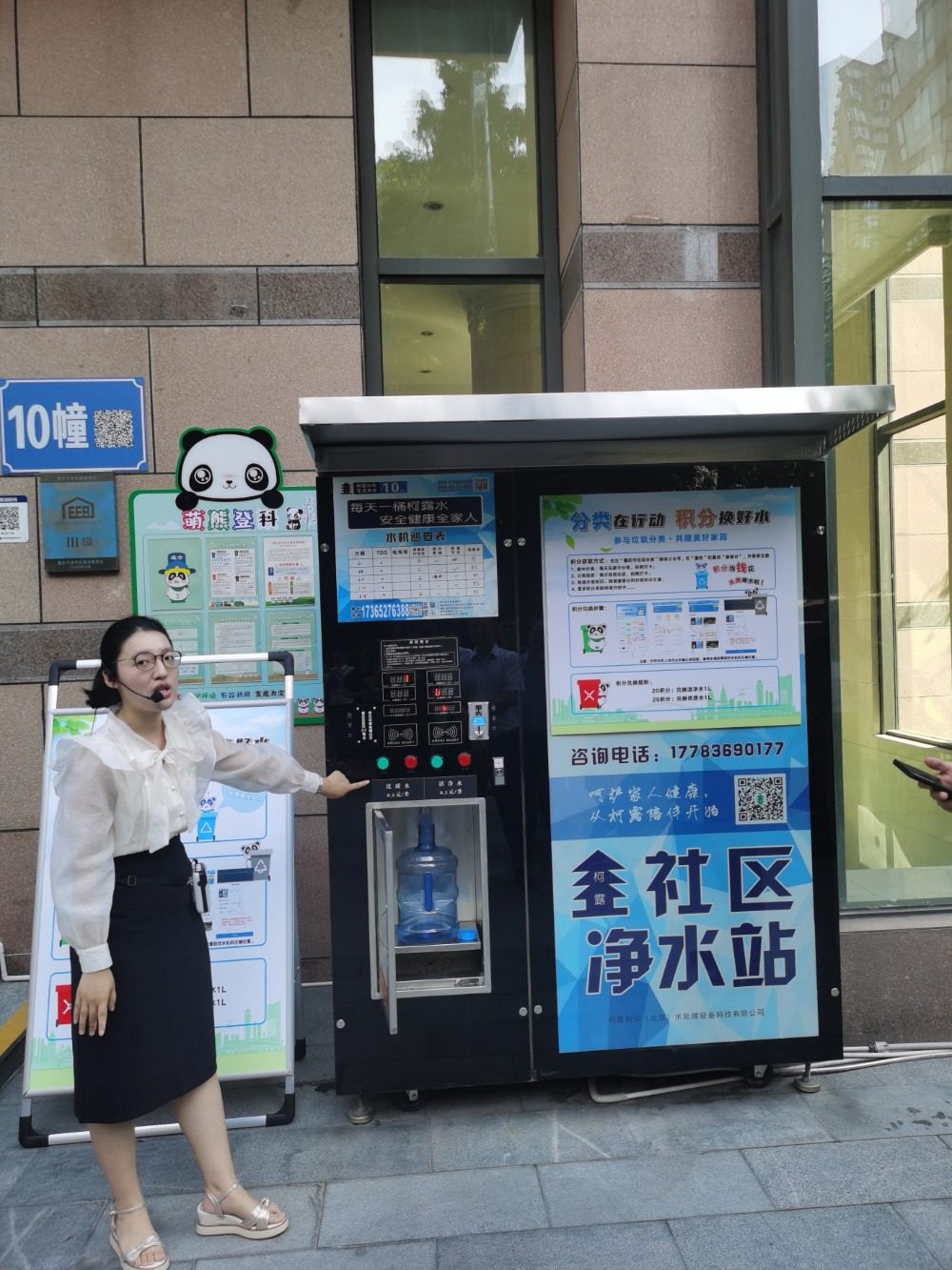重庆将围绕建筑垃圾治理和生活垃圾分类开展攻坚战