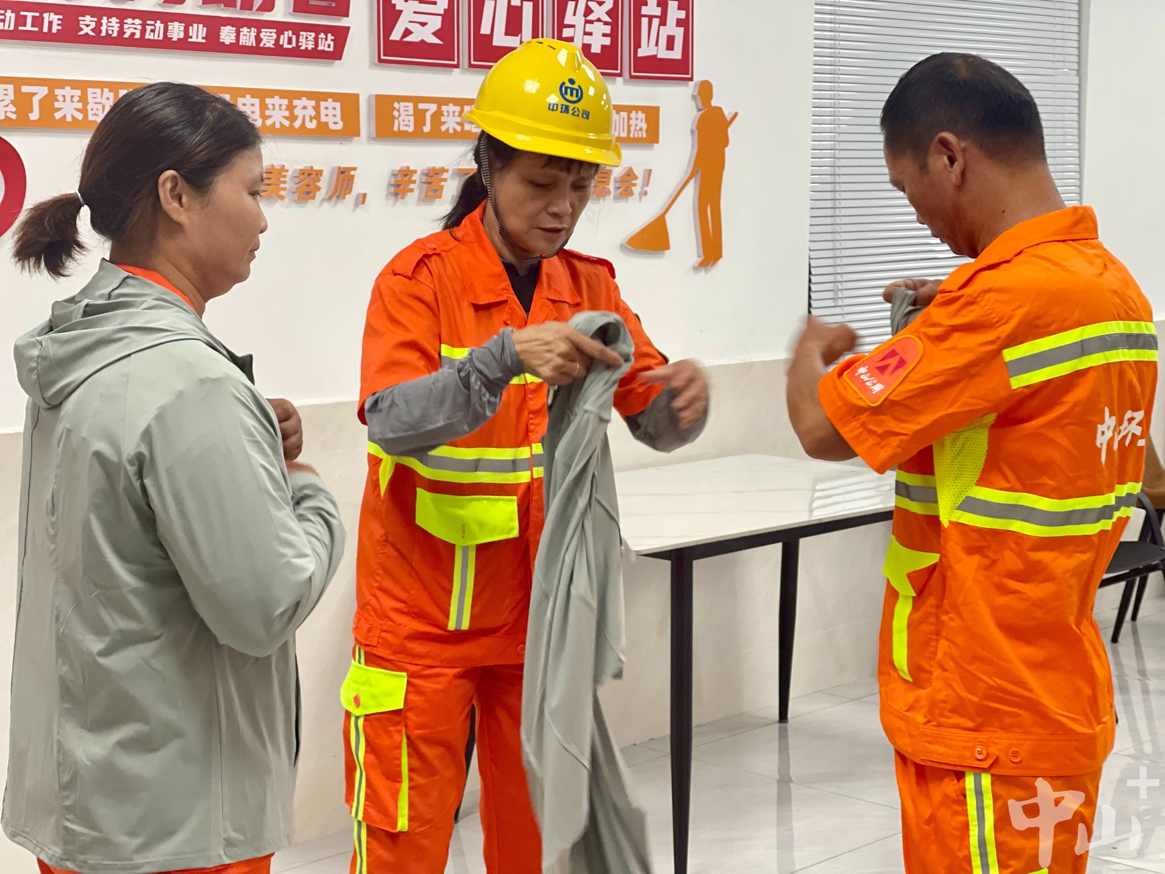 “炙烤模式”下，中山为环卫工人送去一份清凉