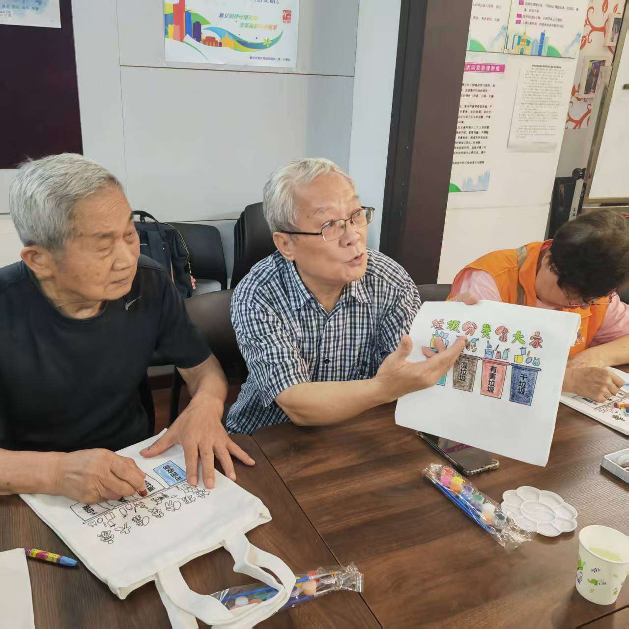 一场“老少互动”的垃圾分类小课堂