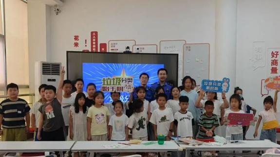 【普法宣传】“教”“管”结合，让垃圾分类引领低碳新时尚