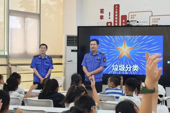 【普法宣传】“教”“管”结合，让垃圾分类引领低碳新时尚