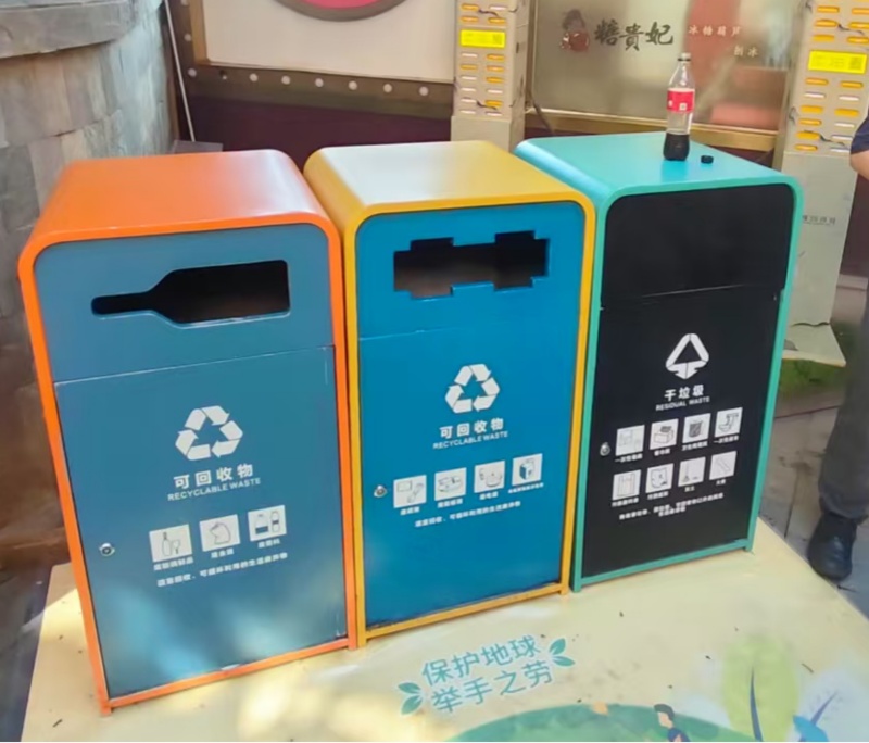 街头的垃圾箱又有新变化？！