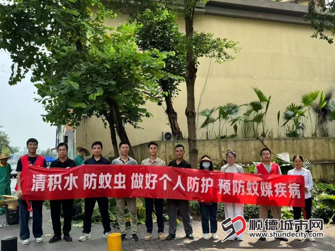 纪实 | 顺德城管：双线作战显担当 织密疫情“环卫防线”