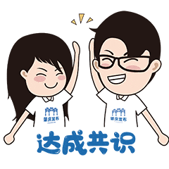 大件垃圾不能随便丢！肇庆各地收集点汇总来了→