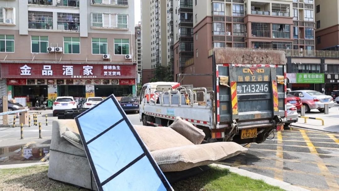 大件垃圾不能随便丢！肇庆各地收集点汇总来了→