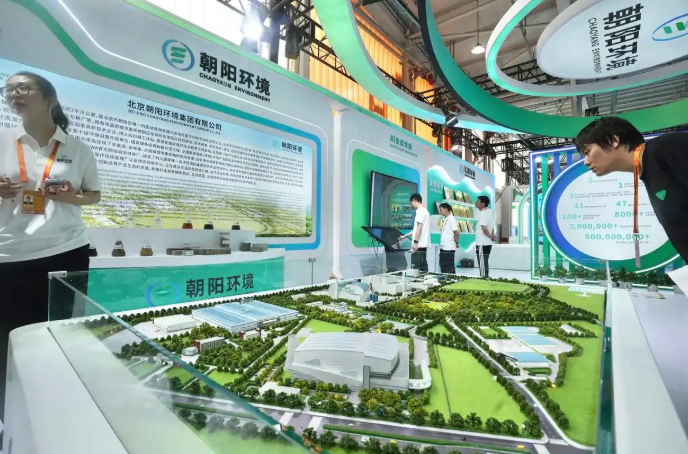 北京首个垃圾焚烧AI系统搬上服贸会