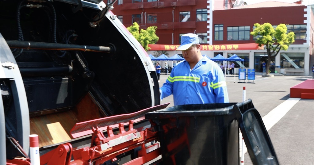 百年工运铸辉煌，技能领航创未来：徐汇环卫2025年劳动和技能竞赛决赛开赛