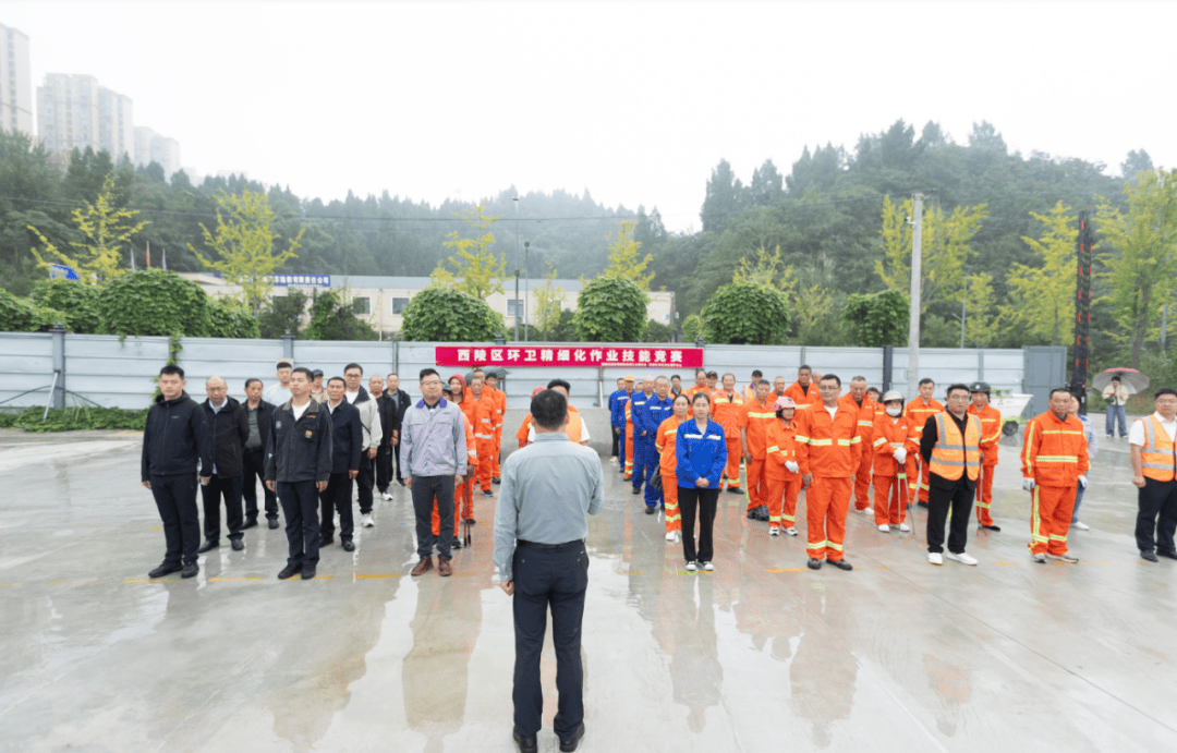 环卫技能大比武争分夺秒 锤炼本领美环境锱铢必较