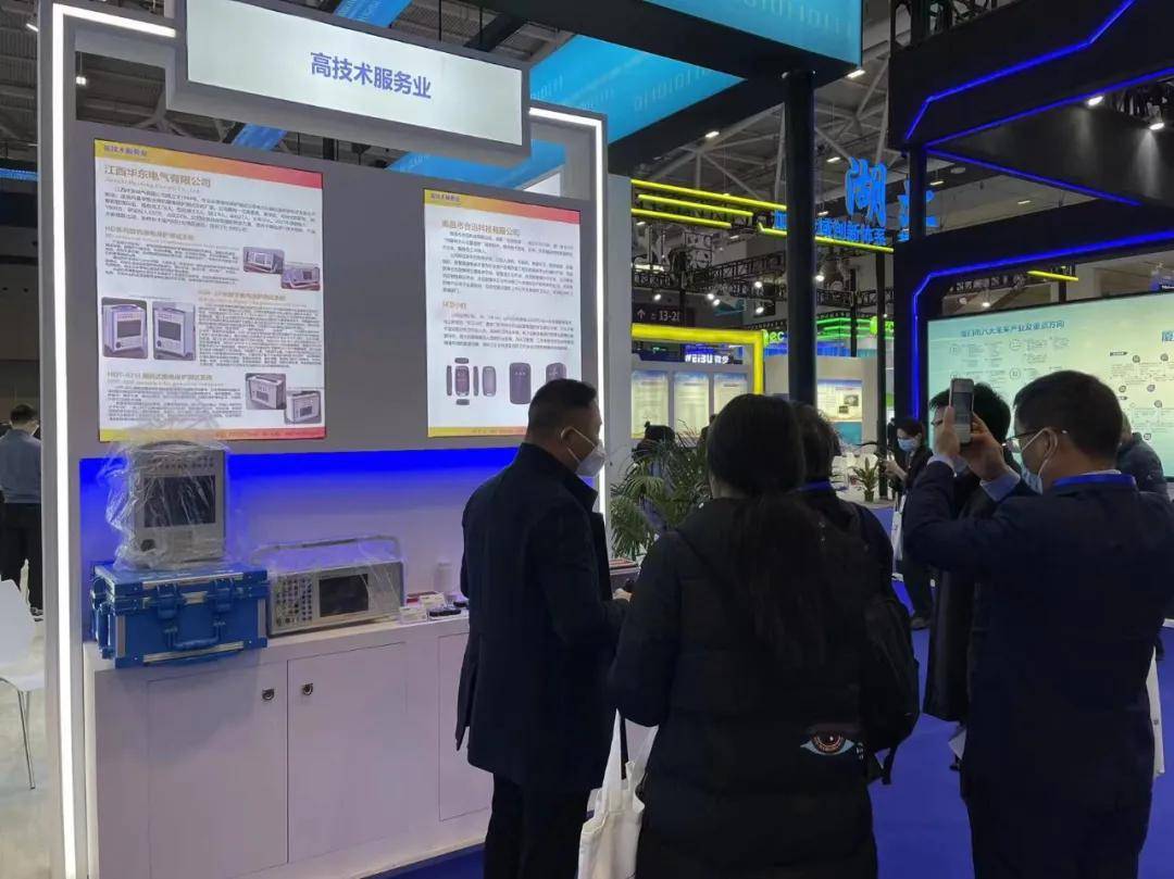 环卫小钉荣获第二十三届高交会“优秀产品奖”