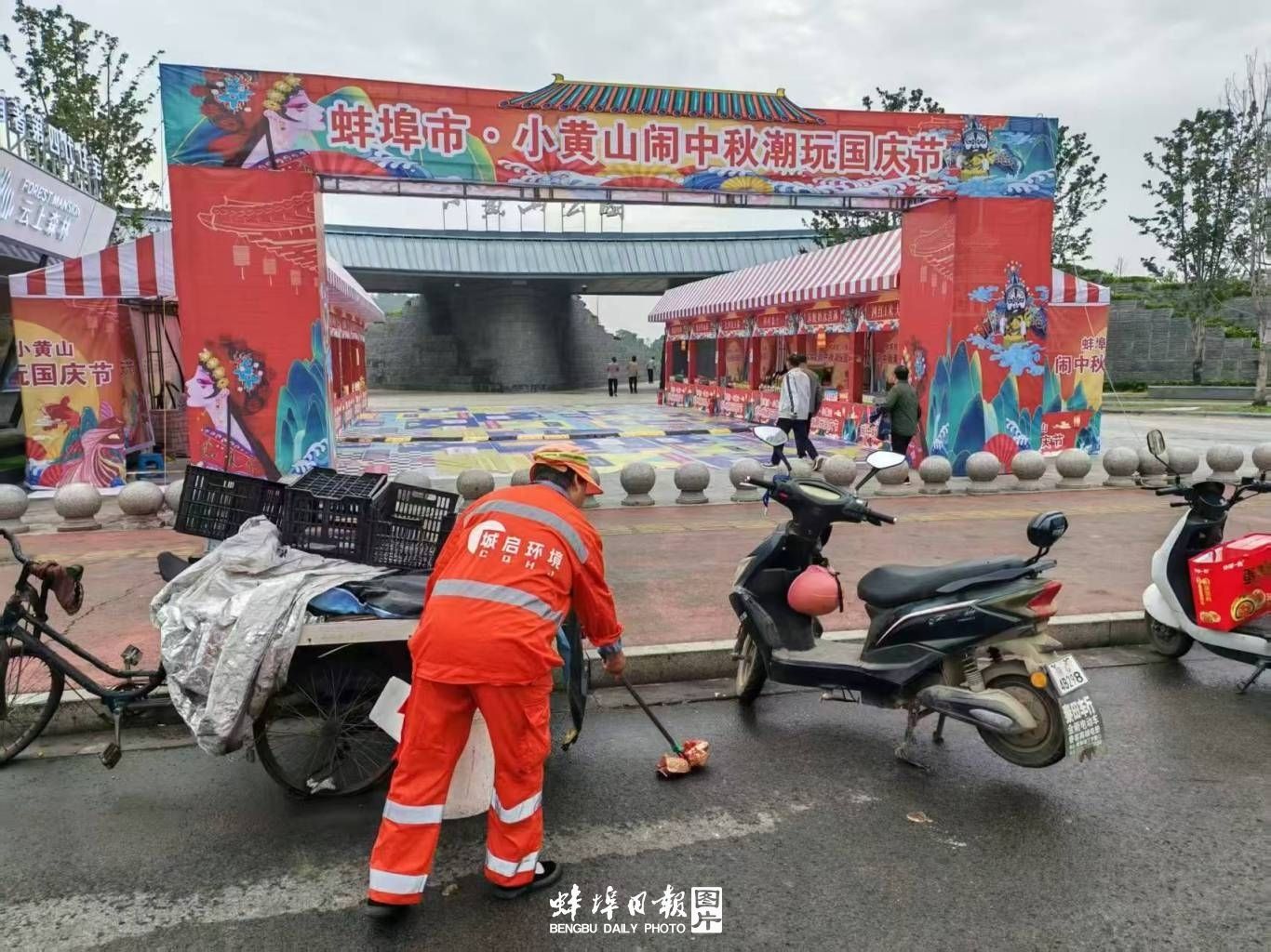 蚌埠环卫工人“洁”力守护城市容颜