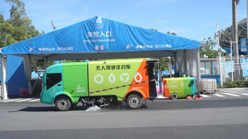 宇通新能源环卫车护航十五运，助力打造首届碳中和全运会